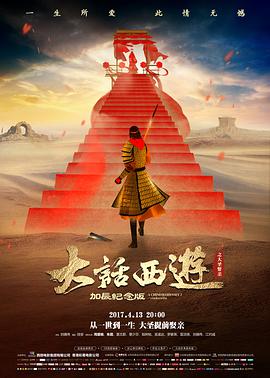幕后笔记配图：无声场景中的留白与字幕